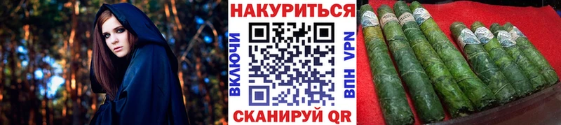 Купить наркотик Петровск Alpha PVP  МЕФ  ГАШ  Марихуана  Кокаин 