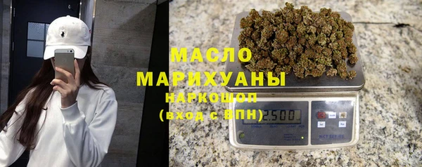 spice Покачи