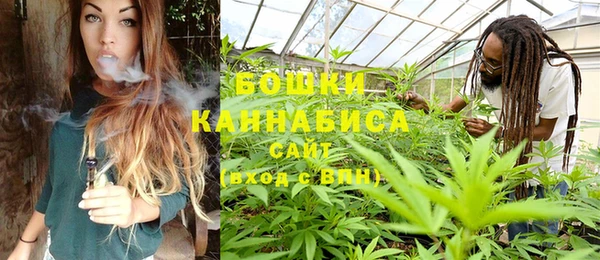 тгк Бугульма