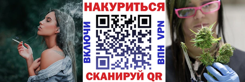 кракен маркетплейс хочу Петровск Бошки марихуана AK-47